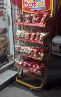 استندچی توز