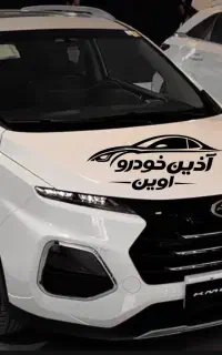 خودرو *  جک SR3 اس ار ۳ KMC فروش فوالعاده
