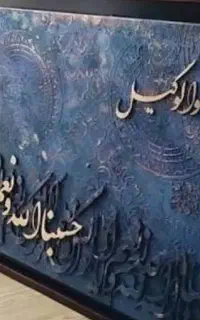 وکیل خانواده