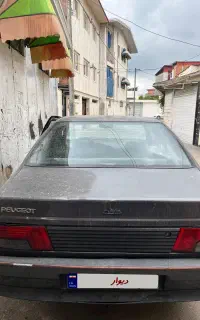 روآ سال مدل ۸۶ کولر سالم