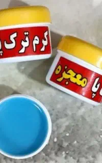 ترکپا