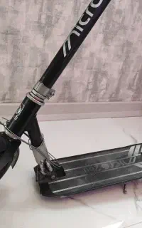 اسکوتر