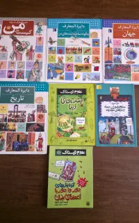 کتاب