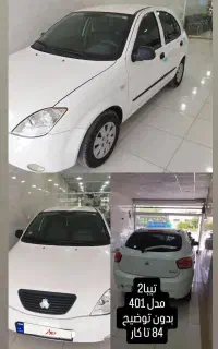 تیبا 2 مدل 401