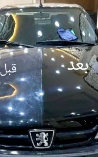 واکس و پولیش خودرو در محل مخصوص نمایشگاه