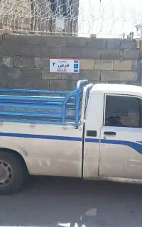 مزدا وانت