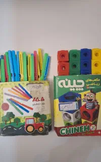 چینه و چوب خط با کیسه ریاضی