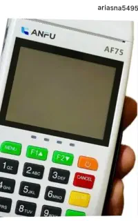 کارتخوان سیار آریا سنه چهارباغ کوچه مشیر