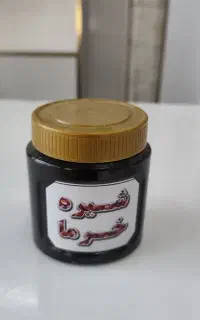 شیره خرما درجه ۱ از تولید به مصرف