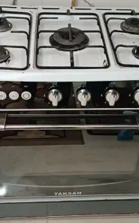 گاز پنج شعله