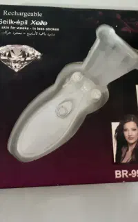 دستگاه اصلاح در حد نو
