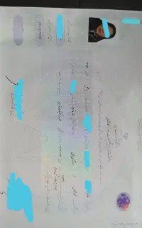 مشاوره صندلی و مدرک تحصیلی