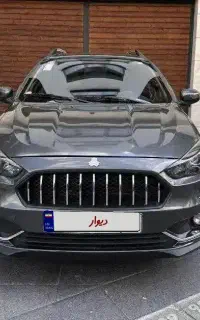 حواله اطلس 1405 هم قیمت کوییک