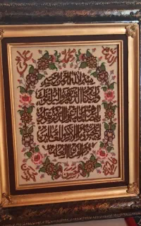 فروش یک تابلو فرش دستباف