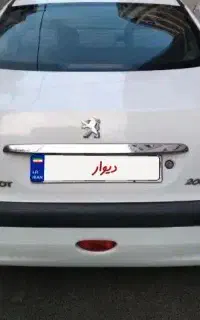 اس دی مدل 93 وی 8