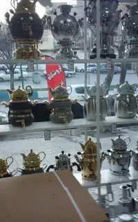 کارت آوند