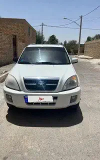 ام وی ام ایکس ۳۳