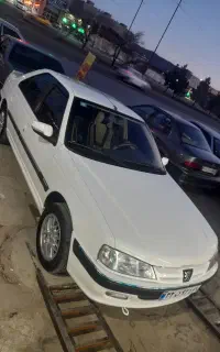 مجموعه هادی رفع آفتاب سوختگی