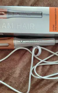 شیگلم