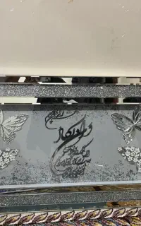 تابلو