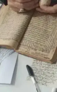 کتاب دعا سرکتاب