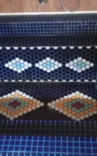 حوض