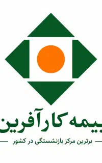 استخدام پرسنل