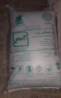 کود سفید