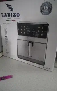سرخ کن لاریزو با ضمانت نامه