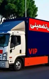 اتوبار و باربری پاسداران،شهرک غرب،سعادت آباد