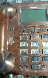 خط تلفن ثابت