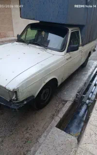 وانت پیکان