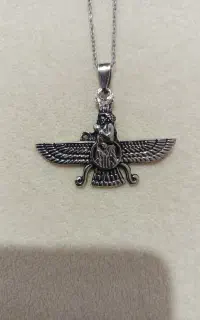 گردنبند فروهر
