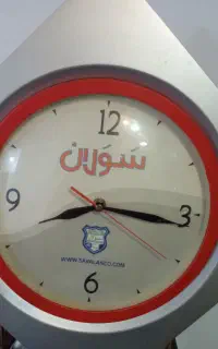 ساعت دیواری