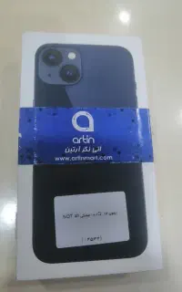 آیفون 13 نرمال