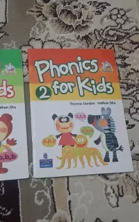 کتاب انگلیسی فنیکس
