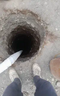حفر چاه