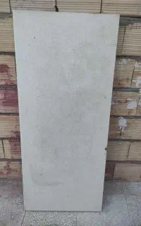 سنگ اپن