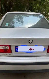 فروش ماشین