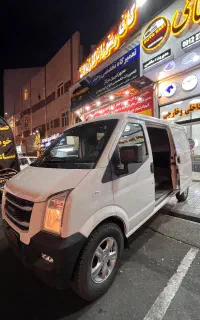 ون اینرودز تحویل فوری