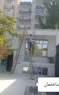 نقاشی ساختمان