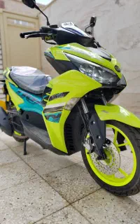 ایروکس