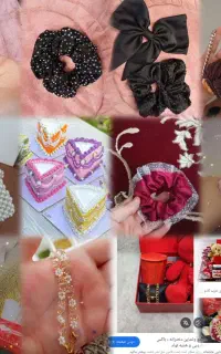 سرچ کنید شاپرک در جستجوی دیوار