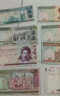 اسکناس قدیمی