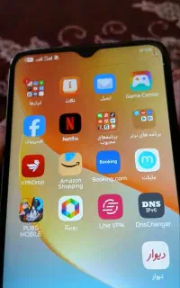 گوشی هانر x6b