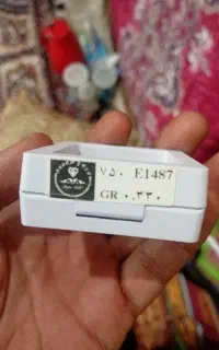 پلاک کودک