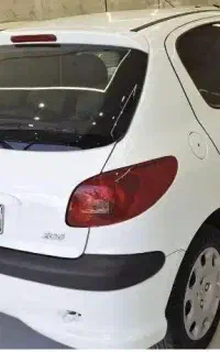 ۲۰۶