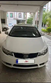 سراتو آبشنال۹۶