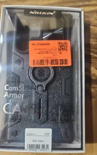 قاب گوشی s22 ultra نیلکین