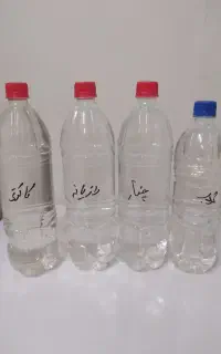 عرقیات خانگی صددرصد خالص